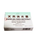 Scrophularia Nodosa Root Extract  (Tian Ran Xiao Yan Ling) 24 Capsules 